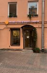 The Museum of the Sunstone. Natural Amber care cosmetics (Nevskiy Avenue, 51), museum