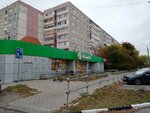 5Post (6th Micro-district, 13), parcel automat