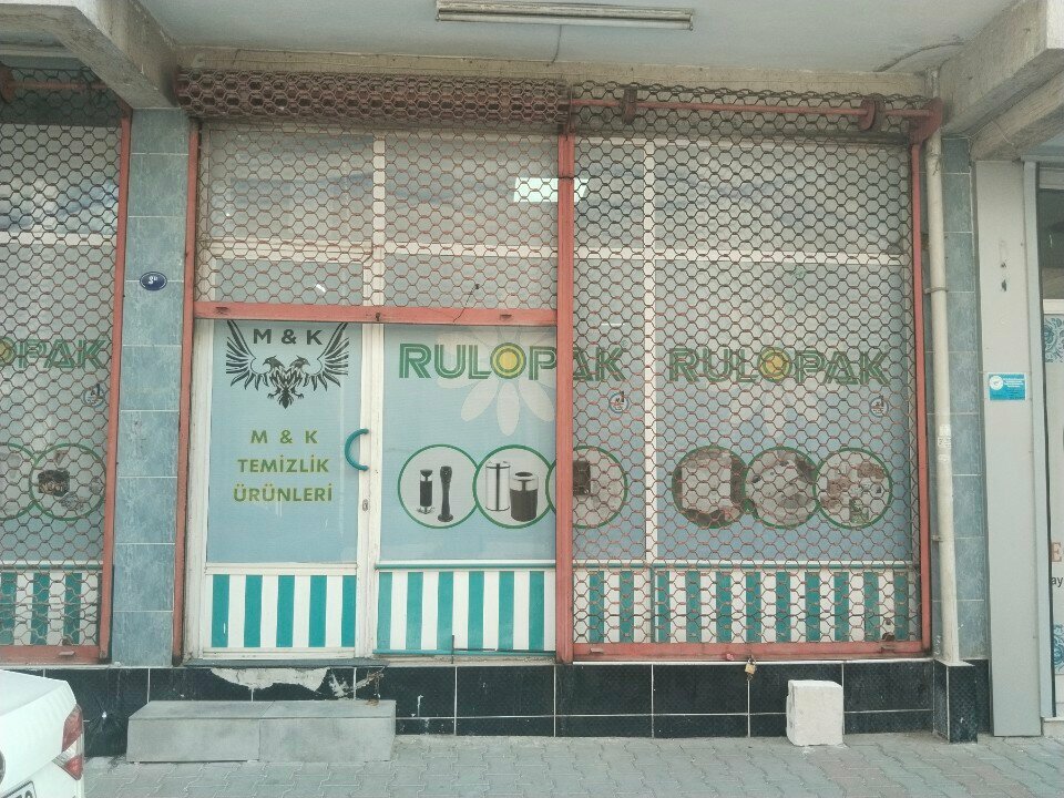 Water treatment facilities and equipment M&k Cleaning Products, Izmir, photo