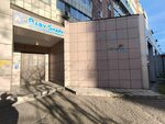 Baby Shark (Sovetskoy Armii Street, 49), swimming pool