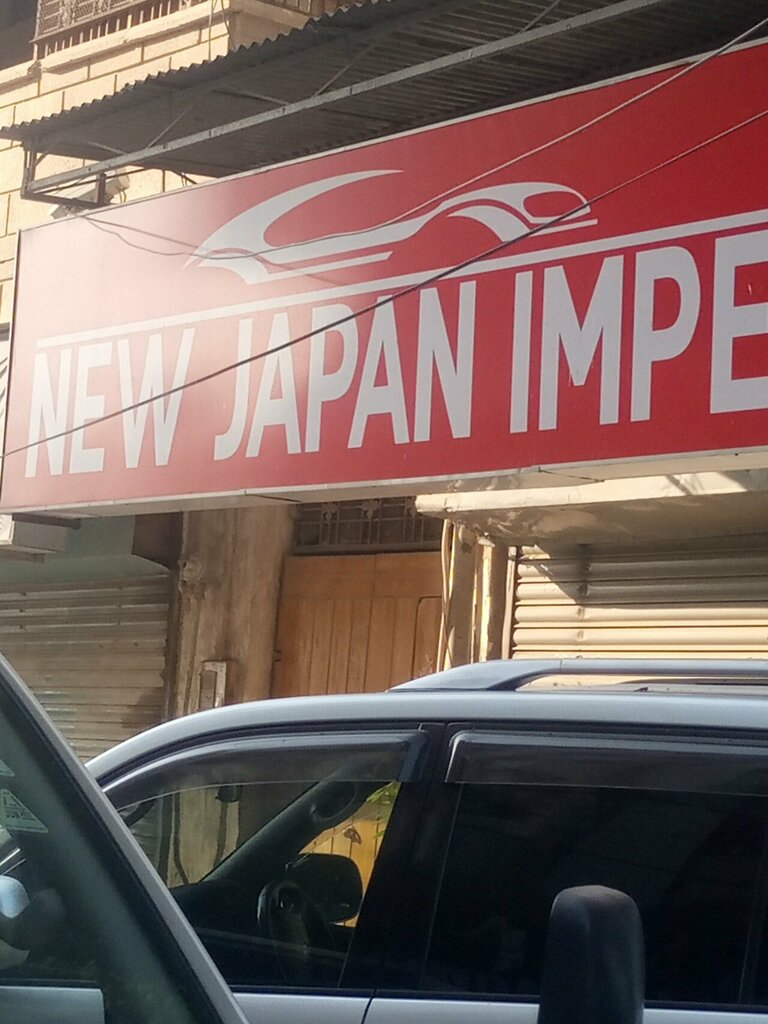 Car dealership New Japan impex, Karachi, photo