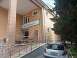 Rehberlik Arastirma Merkezi (Istanbul, Bagcilar, Namik Kemal Avenue, 21), children's сorrection сenter