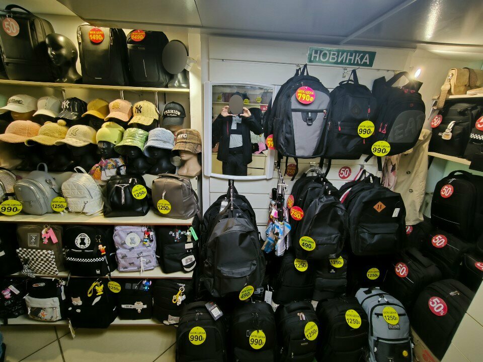 Bags and suitcases store Modnyye Ryukzaki, Orel, photo