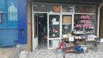 Gümrük Malları Satış Mağazası (İstanbul, Uskudar, Defterdaroğlu 2. Sok., 4B) ، متجر السوق الحرة