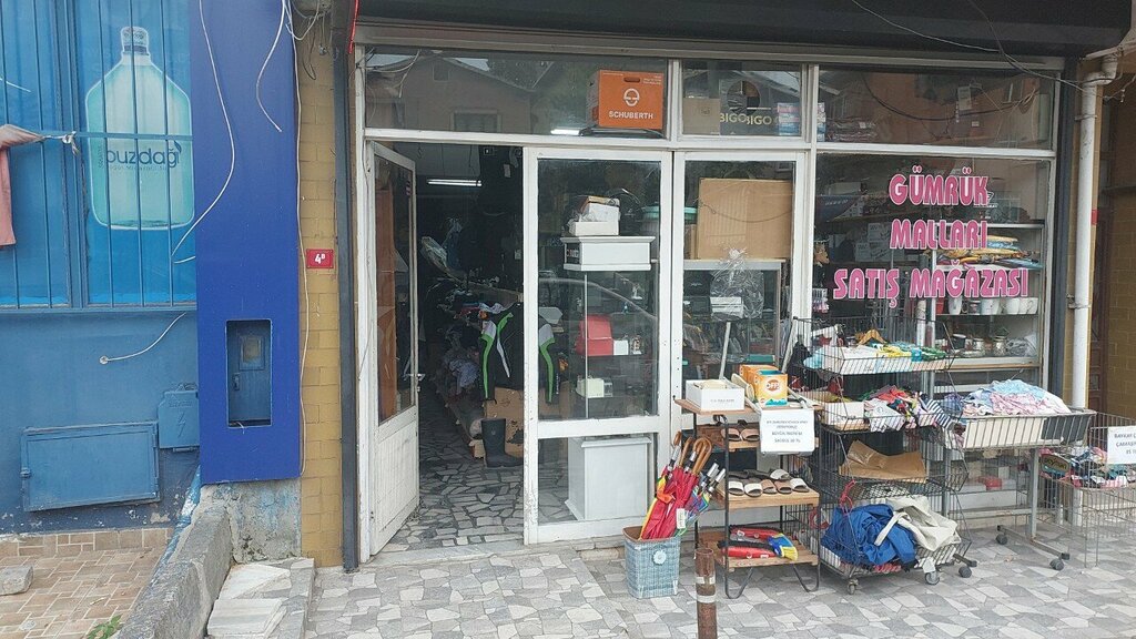 Duty-free shop Gümrük Malları Satış Mağazası, Istanbul, photo