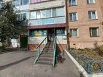 Griffon (Qurylysshylar qalashyǵy yqsham aýdany, 3), grocery