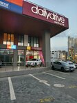 Dailydrive Rent a Car Pendik (İstanbul, Kartal, Yakacık D-100 Kuzey Yanyol, 2), car rental
