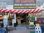 Caykar Furniture (İzmir, Anadolu Cad., 535A) ، محل أثاث