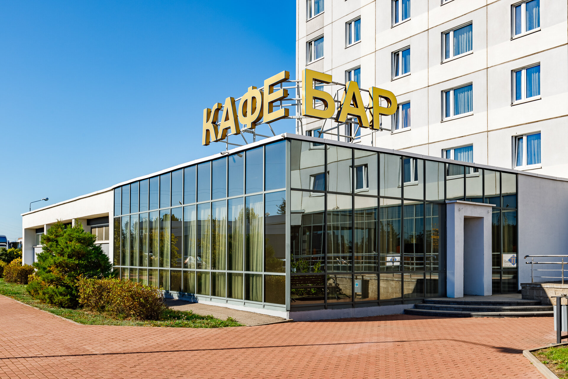 Фото East Time Hotel