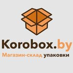 Коробокс (пер. Стебенёва, 3), оптовый магазин в Минске