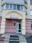 Formula Yuta (ulitsa imeni V.S. Zarubina, 53/57), windows