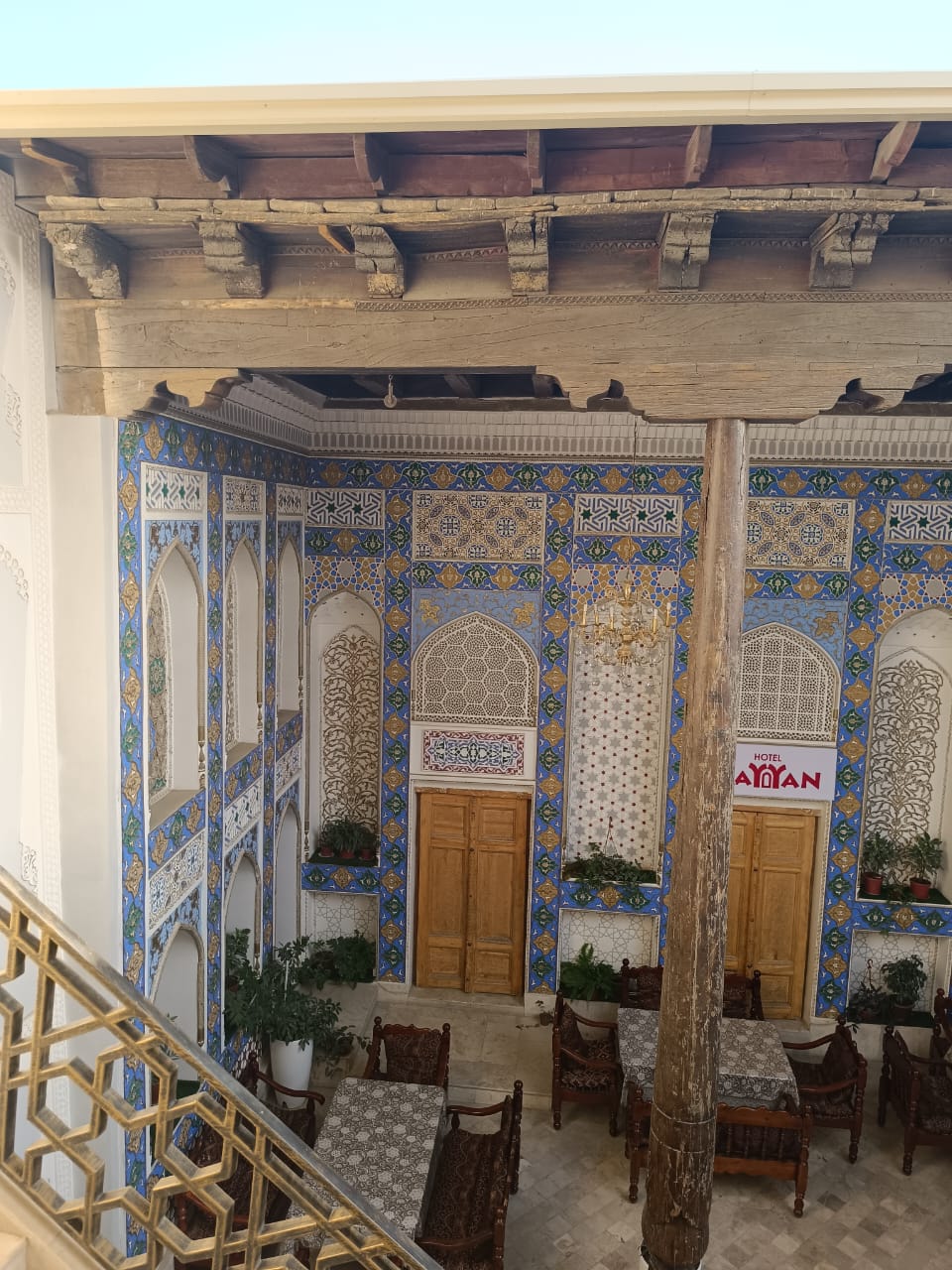 Фото Rayyan Hotel Bukhara