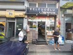 Kelesoglu Etcim Peynircim (Istanbul, Fatih, Balat Neighborhood, Vodina Avenue, 105), quesería