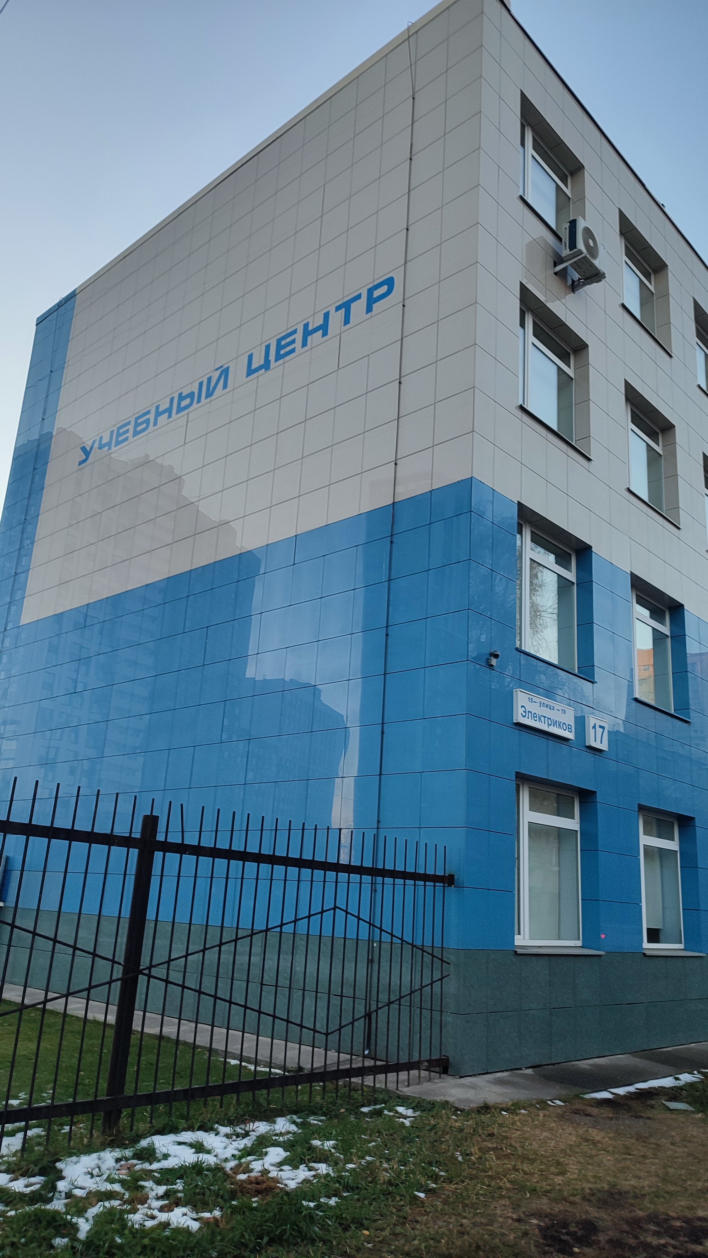 Фото А Элита