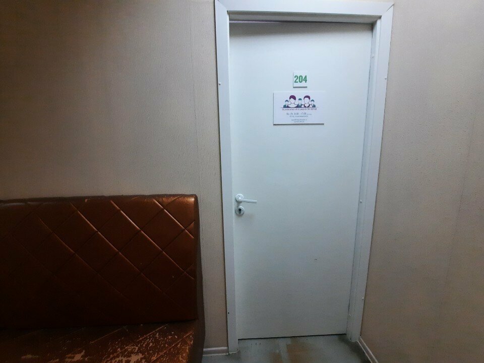 Peritaje en construcción y supervisión técnica Независимая Ассоциация Экспертов, , foto