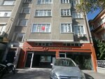 Acikogretim Burosu (Konya, Meram, Amberreis Cad., 7D) ، وزارات حكومية، خدمات