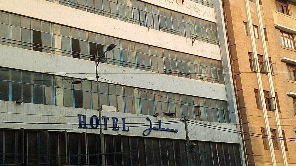 Hotel Hotel Jabees, Karachi, photo
