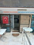Deryam Motorlu Tasit Suruculeri Kursu (Izmir, Konak District, Inonu Avenue, 440), driving school