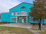 Администрация Зареченского сельского поселения (posyolok Dalneye Pole, Shkolnaya ulitsa, 115), administration