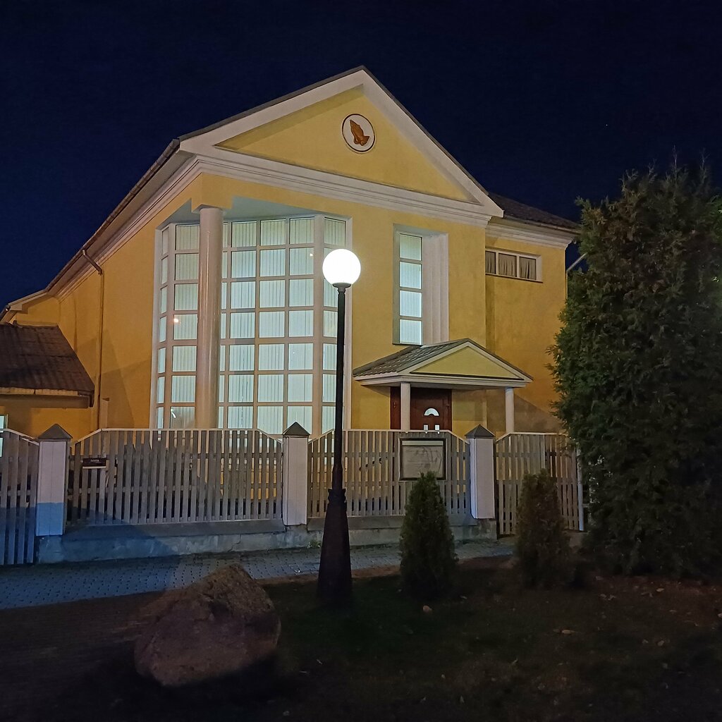 Protestant church Dom molitvy Mezhdunarodnogo Soyuza tserkvey YeKhB, Tver, photo