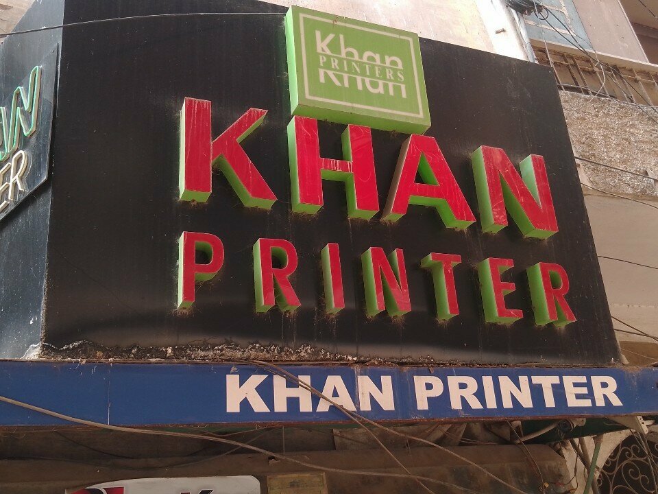 Office equipment Khan printer, Karachi, photo