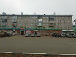 Астра (pereulok Nikolaya Lipovogo, 72), flower shop