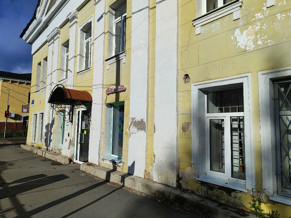 Pharmacy Stolichki, Tikhvin, photo