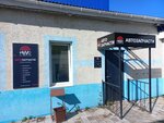 All world cars (ulitsa Mayakovskogo, 118), tienda de repuestos y artículos para automóviles