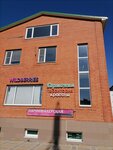 Гармония (Kommunisticheskaya Street, 45) ، صالون تجميل