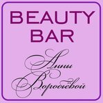 Beautybar Анны Воробьевой (Pashi Savelyevoy Street, 54), beauty salon