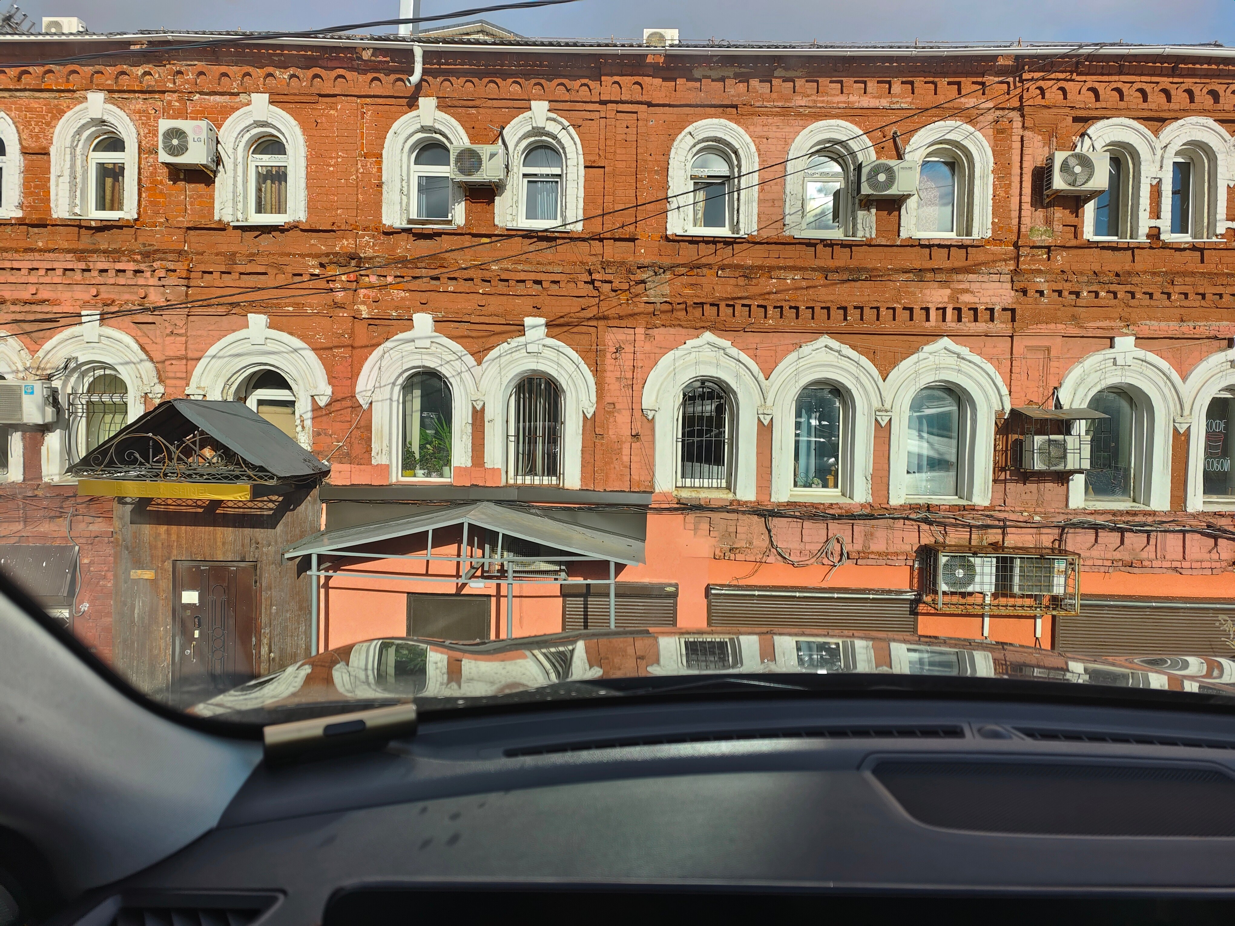 Фото Шинель