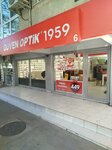 Guven Optics (İzmir, Mustafa Kemal Cad., 147/1C), opticial store