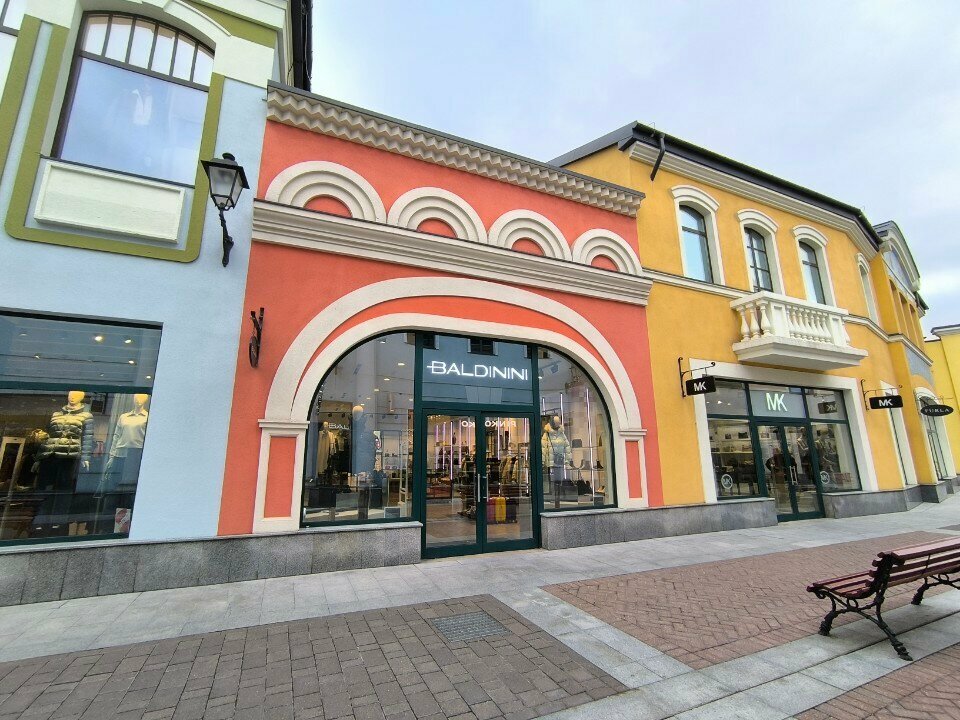 Clothing store Baldinini, Kotelniki, photo