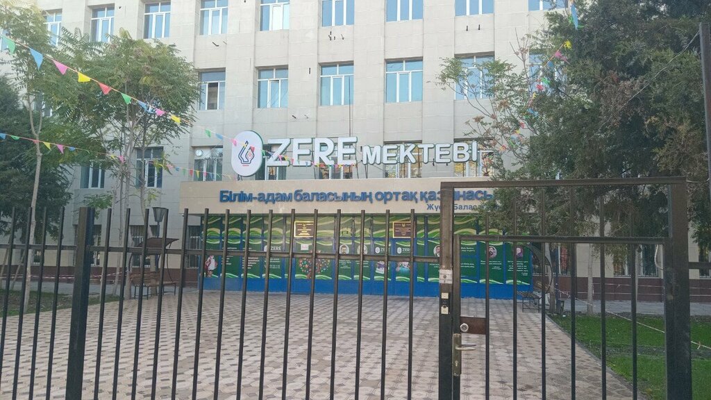 School Zere mektebi, Chimkent, photo