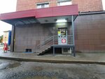 Krasnoe&Beloe (Aleksandra Nevskogo Avenue, 30), grocery