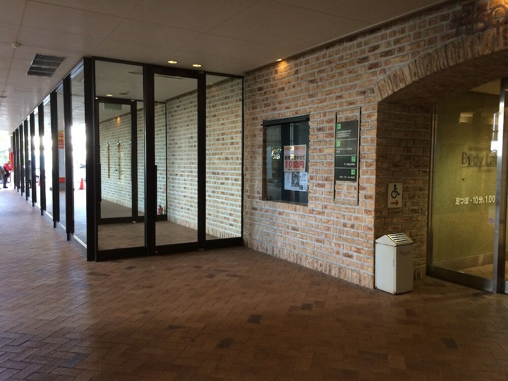 Фото Iwaki Washington Hotel