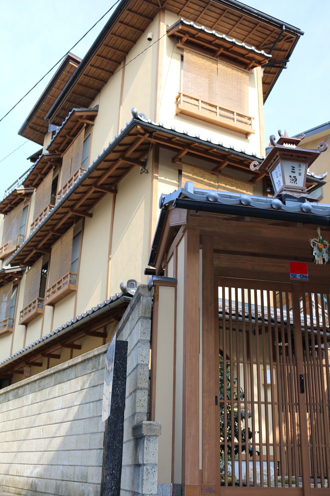 Фото Kyo-no-Yado Sangen Ninenzaka