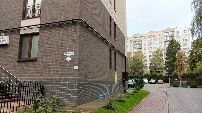 Исторический центр - Рыбная деревня апартаменты в Калининграде