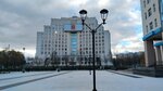 Департамент внутренней политики (ulitsa Gertsena, 2) ، وزارات حكومية، خدمات