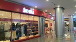 Tedi (İstanbul, Sancaktepe, Kanuni Cad., 1), clothing store