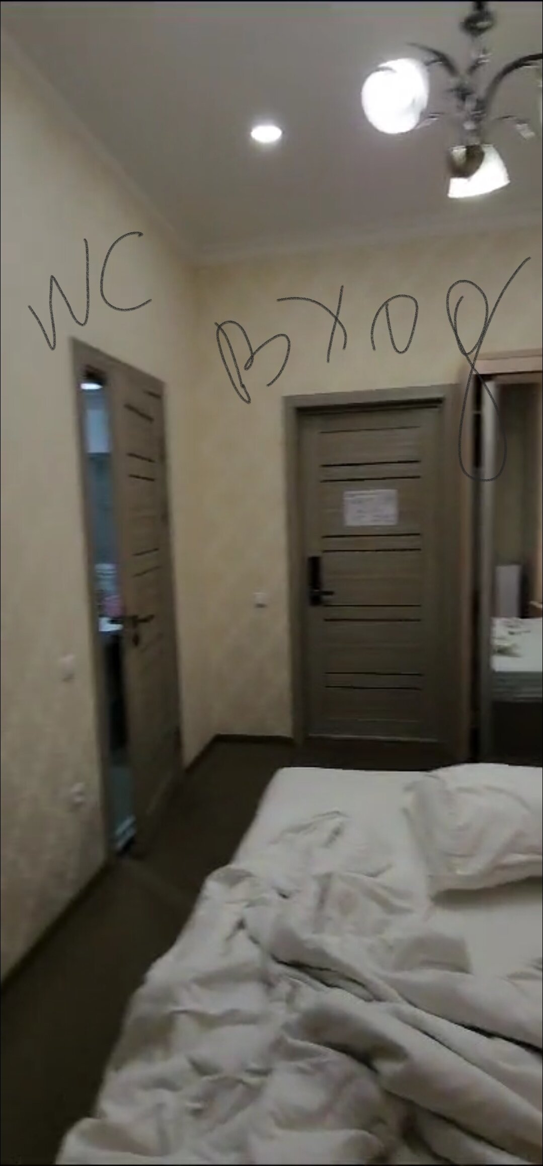 Фото Huzur hotel