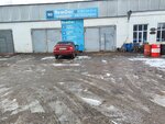 Remcar (Sovetskaya ulitsa, 4), servicio de coches, centro de reparación de automóviles