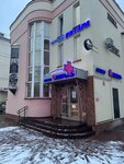 А&Студия (Mira Avenue, 2Б), beauty salon