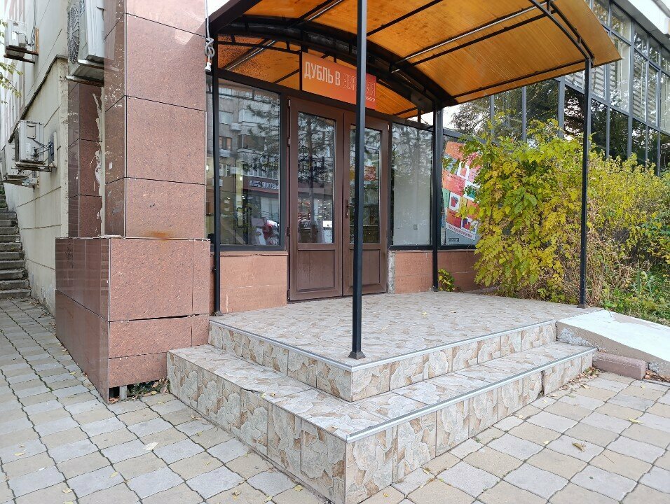 Paper producers and suppliers Double V, Almaty, photo