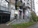 Mirra Nail (Nauryzbai Batyr Street, 99/1), nail salon