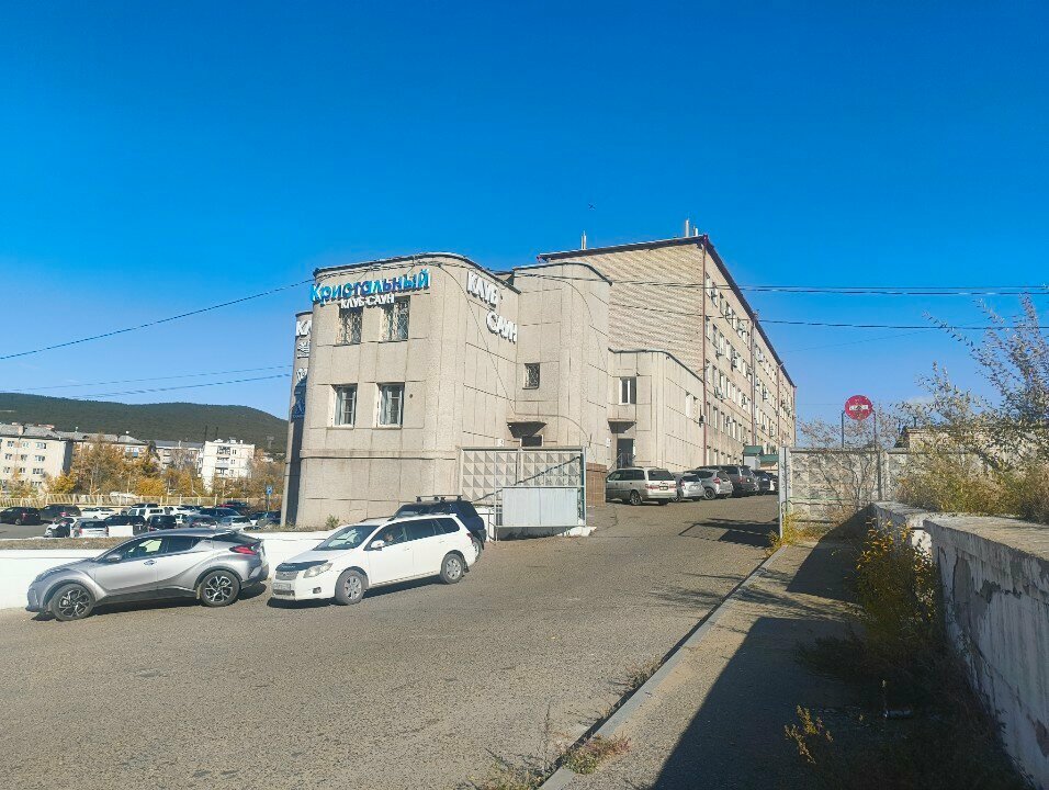 Massage salon Кристина, Chita, photo