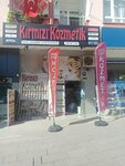 Kırmızı kozmetik (Ankara Province, Kecioren District, Yunus Emre Cad., 65), tienda de perfumes y cosmética