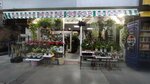 Beyaz Gul Flowers (İzmir, Konak, Mimar Sinan Mah., Ziya Gökalp Blv., 9A) ، محل زهور