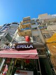 Diva Apart Otel (İzmir, Karşıyaka, 1690 Sok., 39B) ، فندق