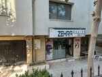 Zehra Hairdresser (İzmir, Konak, Mehmet Ali Akman Mah., 18 Sok., 36A), hairdresser